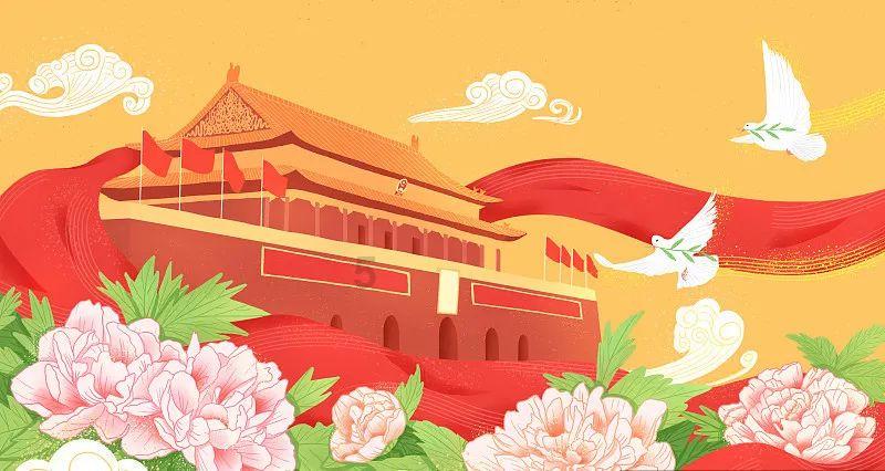 我家的君子兰现在为什么会开花？游戏画面